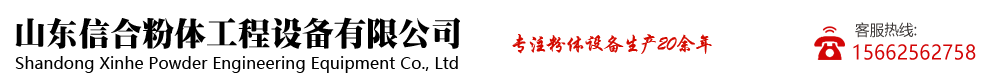 制砂機(jī),撕碎機(jī),錘式破碎機(jī)